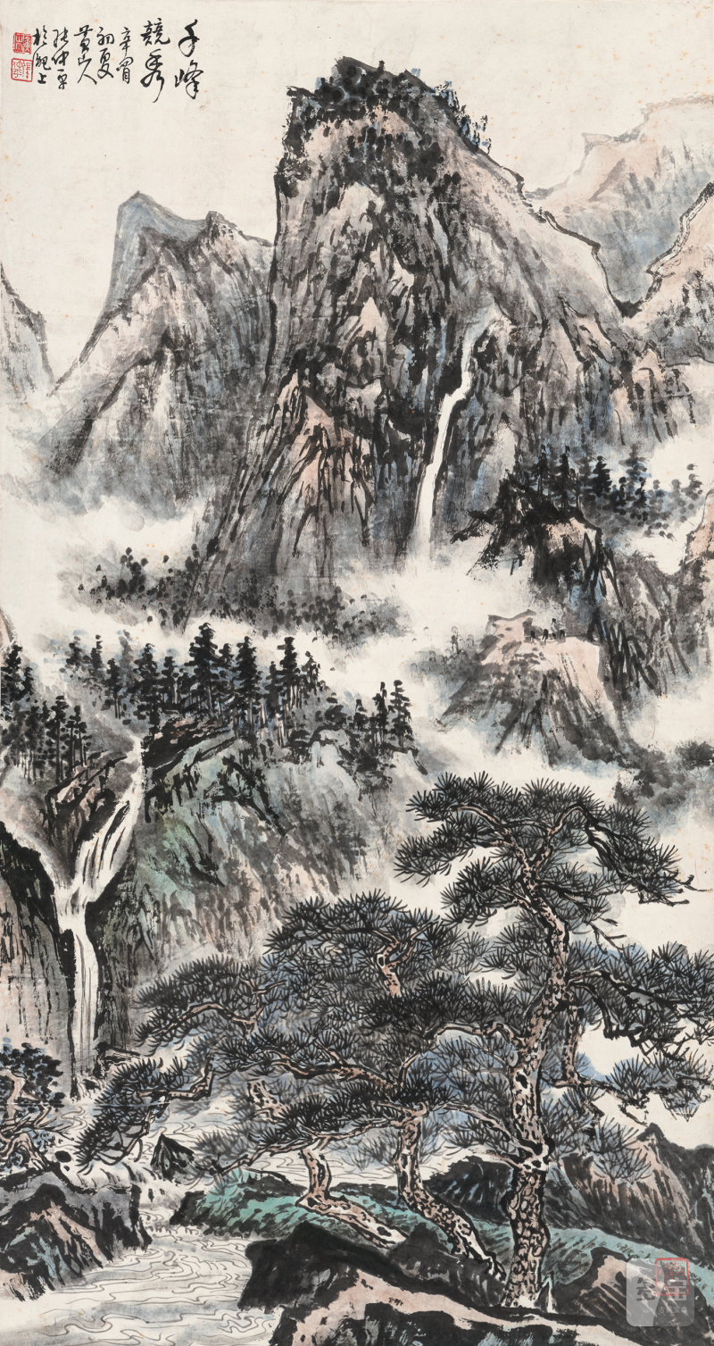 张仲平 b.1939 千峰竞秀 - 图2